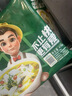冻品先生 安井 免浆黑鱼片 250g*3盒  水煮鱼生鲜食材 冷冻鱼类方便菜 实拍图
