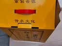 即墨老酒 金标八年 甜型 北方黄酒 500ml*6瓶 整箱装 黍米酒 实拍图