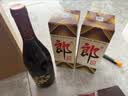 郎酒【裕见经典】郎牌郎酒 53度 500mL*2+干红 750mL*1 礼盒装 送礼 实拍图