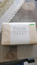 洁柔抽纸 粉Face3层120抽*24包  卫生纸 可湿水 原生木浆面巾纸 整箱 实拍图