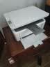 惠普（HP）M30w 232dwc 117w 1188w无线激光打印机家用学习办公专用打印复印扫描多功能一体机学生试卷作业 M30w 官配（打印复印扫描+无线连接）玲珑小巧 实拍图