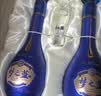 洋河梦之蓝M6+ 52度 550ml*2瓶 礼盒装 绵柔白酒 实拍图