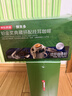 京东京造 铂金奖挂耳咖啡10g*20包手冲0糖黑咖啡阿拉比卡减脂咖啡粉 实拍图