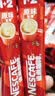 雀巢（Nestle）【樊振东同款】1+2原味低糖*速溶咖啡三合一冲调饮品30条450g 实拍图