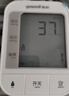 鱼跃（yuwell）上臂式电子血压计语音款血压仪医用高精准高血压测量仪家用670CR 实拍图