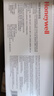 霍尼韦尔（Honeywell）活性炭去除甲醛神器新房急入住装修专用除异味吸附炭包甲醛清除剂 实拍图