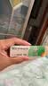 【原研】百多邦 莫匹罗星软膏2%*15g  脓疱病疖肿毛囊炎湿疹 中美史克 实拍图