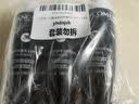 兰蔻肌底焕活修护精华水 50ml×3 滤镜水超修小黑瓶精华水 细腻提亮 实拍图