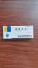 [米尔宁]米氮平片 15mg*20片 5盒装 27年5月过期 实拍图