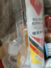 ANERGOO 安尔固墙纸修补专用胶水 糯米胶墙纸胶水贴墙专用京东自营 壁纸强力胶家用粘贴墙布脱落快干修复胶150ml 实拍图
