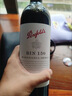 奔富（Penfolds）Bin150玛拉南戈西拉干红葡萄酒 750ml*1瓶 原瓶进口【澳版】 实拍图