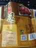 冠云平遥牛肉原味258g大块 酱卤牛肉熟食 山西特产 中华老字号年货 实拍图