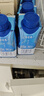 蒙牛特仑苏嗨MILK钙铁锌牛奶梦幻盖 200mL*10瓶部 送礼礼盒 实拍图