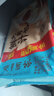 广州酒家鲜汁大肉包390g*2袋 12个 早餐半成品小笼包包子速食早茶面点生鲜 实拍图