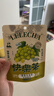 乐乐茶水果茶 白桃葡萄草莓菠萝乌龙茶组合装 花草养生茶冷热泡茶包28包 实拍图