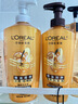 欧莱雅精油润养洗发露500ml*2+欧莱雅精油润养润发乳500ml 实拍图