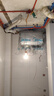 美的（Midea）小西梅电热水器UDPROS 60升 亲肤活水双胆扁桶3300W水电分离 瞬热洗 国家补贴一节能效 实拍图