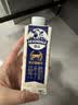 德运（Devondale）3.8g蛋白质娟姗牛奶250ml*18盒 澳洲原装进口【12.10日到期】 实拍图