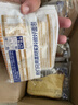 豪士面包缤纷组合装700g 藜麦吐司厚切营养早餐休闲零食礼盒 实拍图