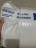 蓝盒子小蓝垫T2Pro薄床垫被褥子学生宿舍租房记忆棉榻榻米1.2*2米 实拍图