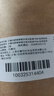 贝德玛（BIODERMA）【七夕情人节礼物】粉水敏感肌洗卸温和不伤肤100ml+化妆棉10片 实拍图