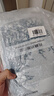 金号 A类纯棉抗菌枕巾加大加厚枕巾单条装  优雅水墨画 防螨防霉防臭 实拍图