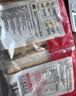思念无矾放心油条900g20根 食品早点早饭夜宵儿童早餐速冻半成品 实拍图