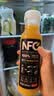 农夫山泉100%纯果汁NFC橙汁300ml*24瓶鲜果冷压榨0添加剂饮料礼盒 实拍图