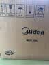 美的（Midea）租房神器电压力锅1.8L高压电饭煲小型1-3人 智能预约多功能一体开盖炖煮煲汤迷你电饭锅MY-E220 实拍图