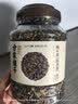 方家铺子中华老字号梅干菜500g/罐装干净少沙梅菜扣肉下饭菜特级 实拍图