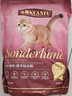 网易严选猫湿粮宠物零食浓汤大口肉罐头 鸡肉+三文鱼85g*6罐 实拍图