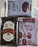 百钻玫瑰红豆馅500g家用烘焙原料豆沙包驴打滚蛋黄酥面包食材月饼七夕 实拍图