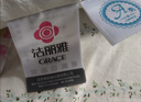 洁丽雅（Grace）纤维枕星级酒店枕头枕芯46*72cm一对装（2只装） 实拍图