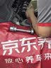 嘉实多（Castrol）极护智E版单次小保养卡5W-40 SP 6L 含机油+机滤+工时 汽车保养 实拍图
