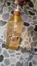 蜂花生姜健发啤酒花洗发露男士女士去油蓬松柔顺洗发水750ml 实拍图