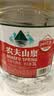 农夫山泉  饮用水 饮用天然水3L*6桶 整箱 桶装水 实拍图