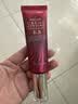 伊思（It’s skin）红参蜗牛BB霜50ml 提亮遮瑕隔离素颜霜女服帖轻薄持久 实拍图