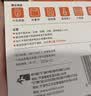 双鹿 双鹿CR2032纽扣电池3v电池 适用于电动车钥匙电池/汽车钥匙遥控器电子秤计算器 CR2032 1粒装 实拍图