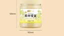 京东京造椴树雪蜜1000g 长白山产天然雪蜜蜂蜜营养品早餐牛奶搭配送父母 实拍图
