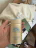 安热沙（Anessa）【采销直播间】智感倍护防晒乳20mL*2+20ml赠品防晒霜学生军训 实拍图