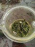 乐品乐茶毛尖茶叶特级明前春茶嫩芽2026新茶礼盒装250g冷泡茶绿茶自己喝 实拍图