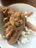 冻品先生 安井 虎皮凤爪 1kg 卤味凤爪 冷冻半成品 预制凉菜速食 实拍图