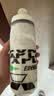 EVR骑行水壶保冷水杯挤压式出水 黑白色 620ML 实拍图