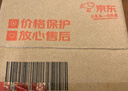 康师傅 方便面 经典酸香爽金汤肥牛面五连包105g*5 泡面袋装 方便食品 实拍图