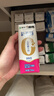 蒙牛新养道无乳糖脱脂牛奶 250ml*12盒 好吸收0脂肪 实拍图
