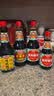 厨邦 经典系列 厨邦酱油410ml【特级】 高鲜生抽 酱油 炒菜提鲜调味 实拍图