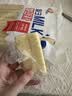 米老头牛乳米饼240g米酥非油炸出口美日韩同款奶香味网红解馋居家小零食 实拍图