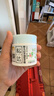 松达婴儿山茶油夏季霜儿童宝宝面霜滋润保湿霜晒后舒缓清爽润肤霜68g 实拍图