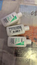 适乐肤（CeraVe）【会员】修护净颜洁面啫喱30ml(洁面油性敏感肌氨基酸洗面奶) 实拍图