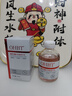 澳白汀（OHBT）氨甲环酸精华液传明酸湿敷原液医美祛斑改善暗沉黄褐斑专用50ml 实拍图